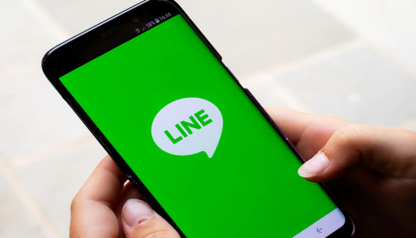 Japanese Messaging Giant LINE to Test Crypto Payments Option for Online Merchants