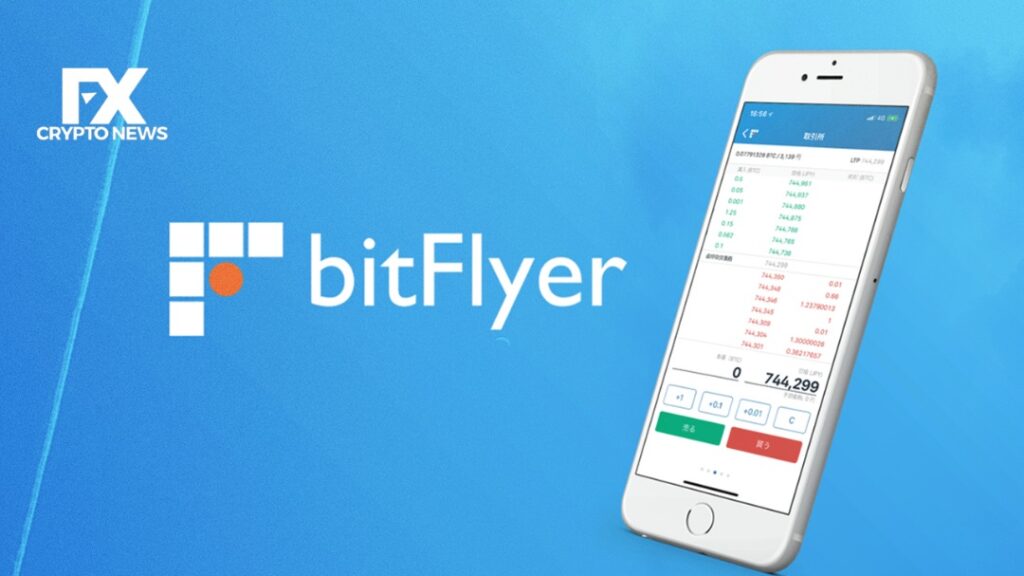 BITFLYER REVIEW